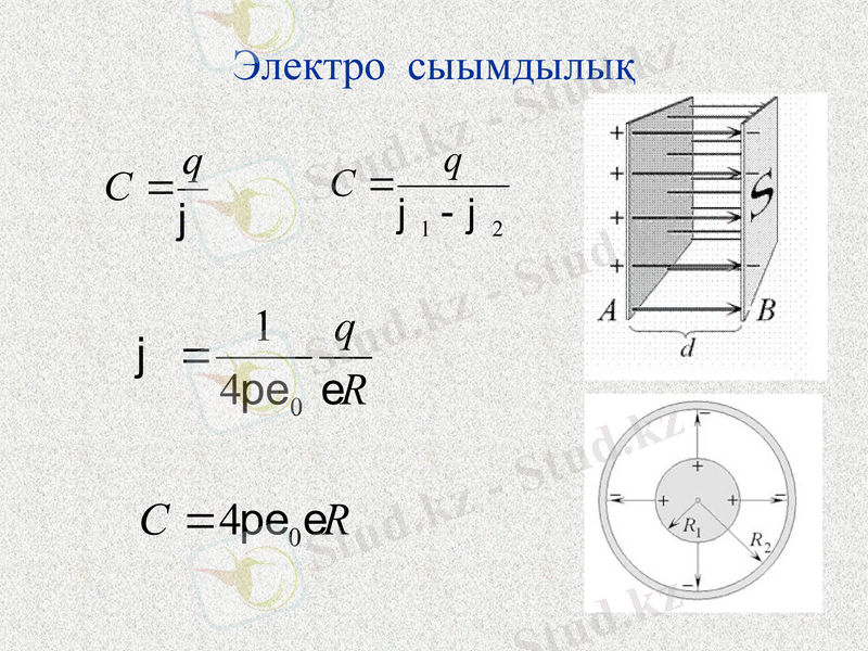 Slide 38