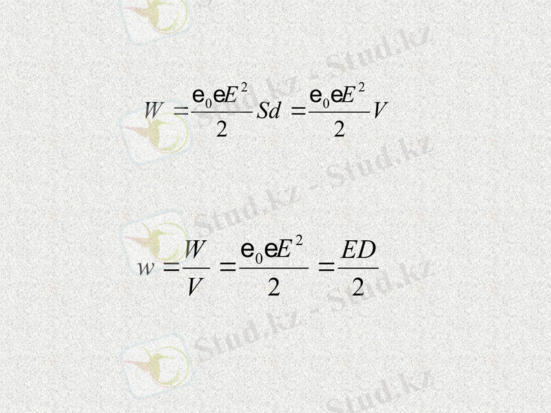 Slide 44