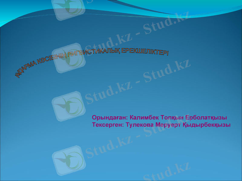 Slide 1