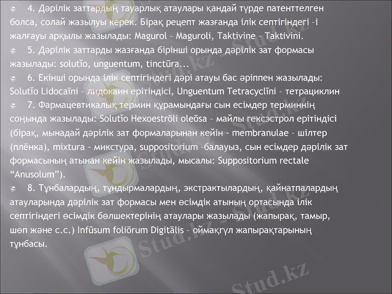 Slide 9