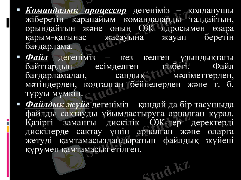 Slide 11
