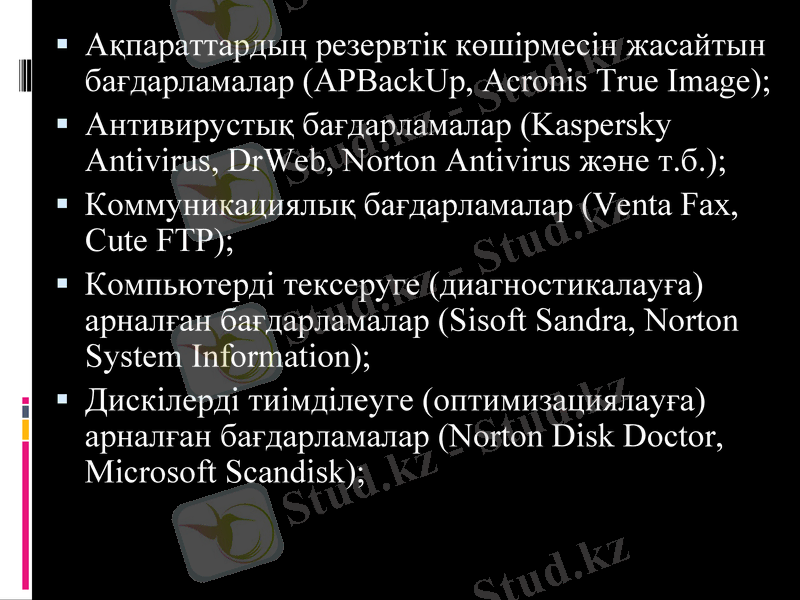 Slide 15