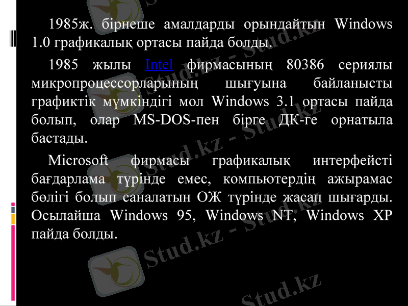 Slide 18