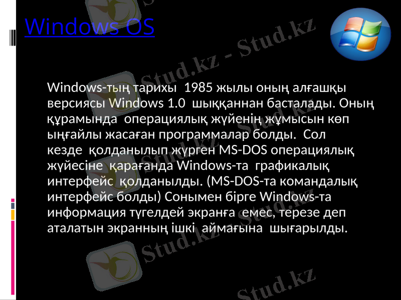 Slide 20