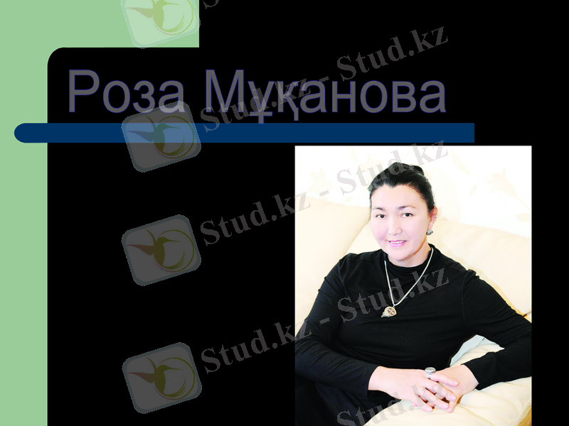 Slide 1