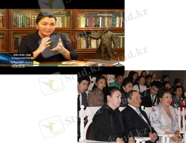Slide 9
