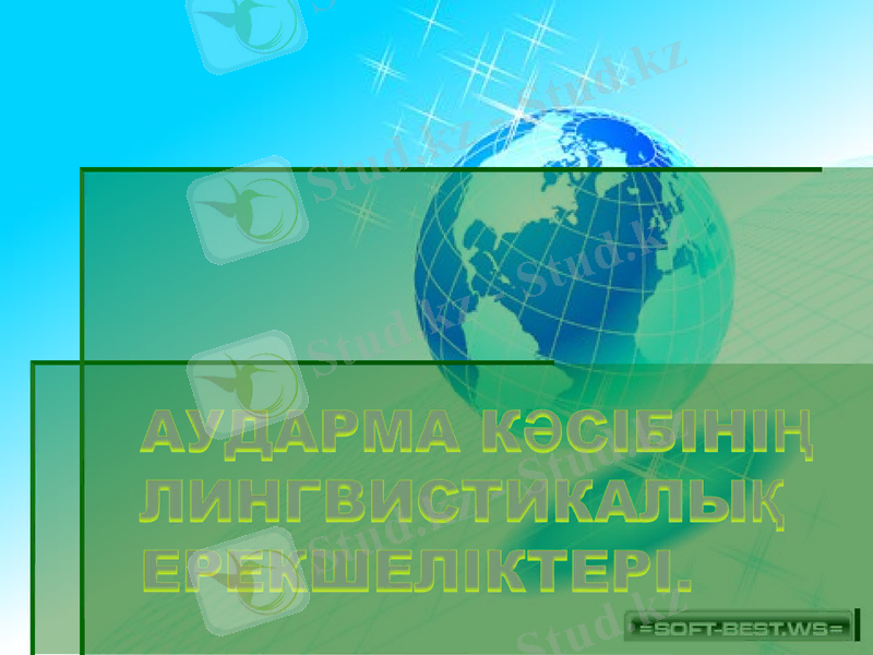Slide 1