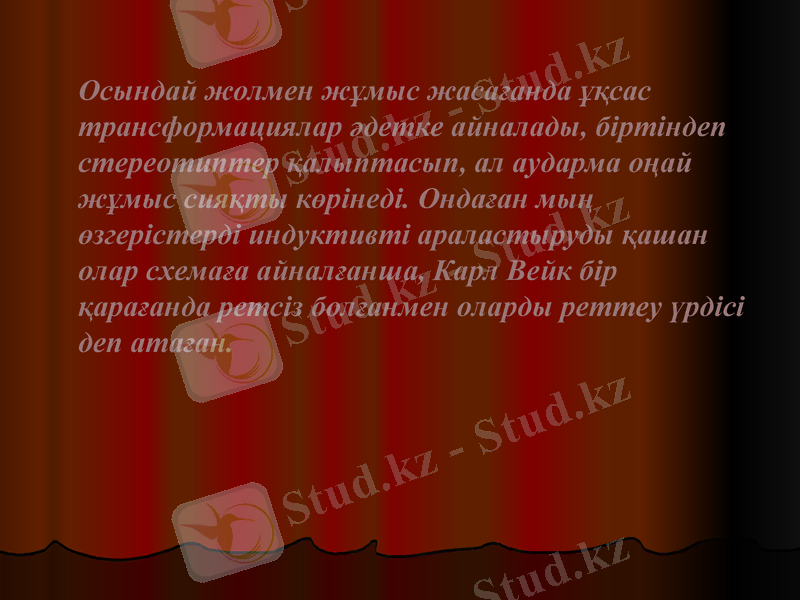 Slide 9