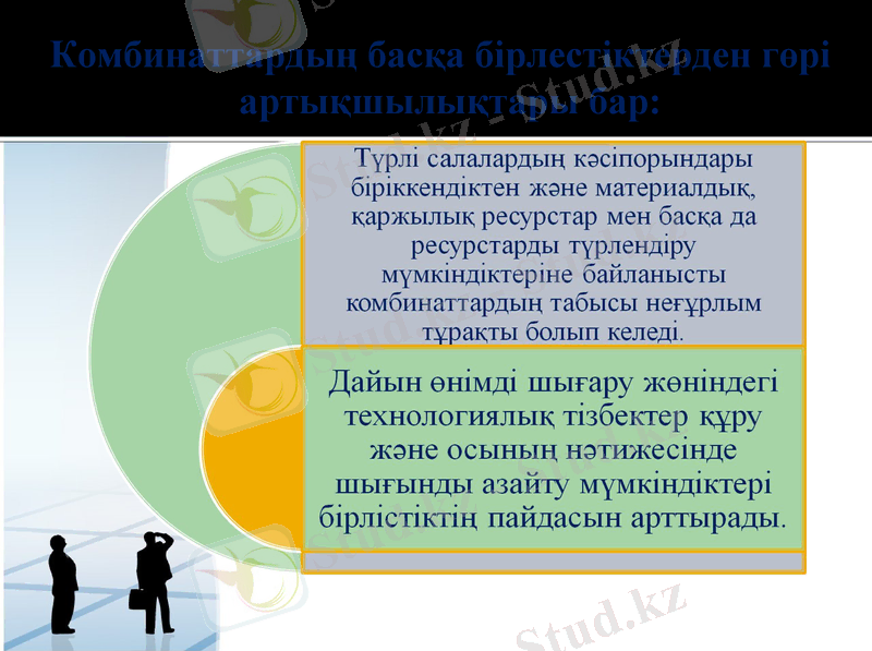 Slide 5