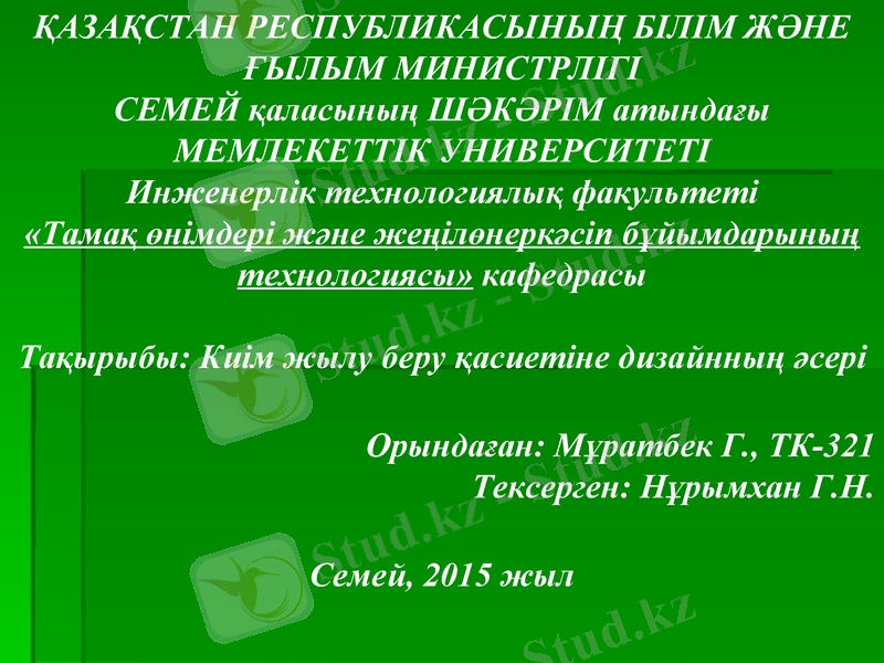 Slide 1