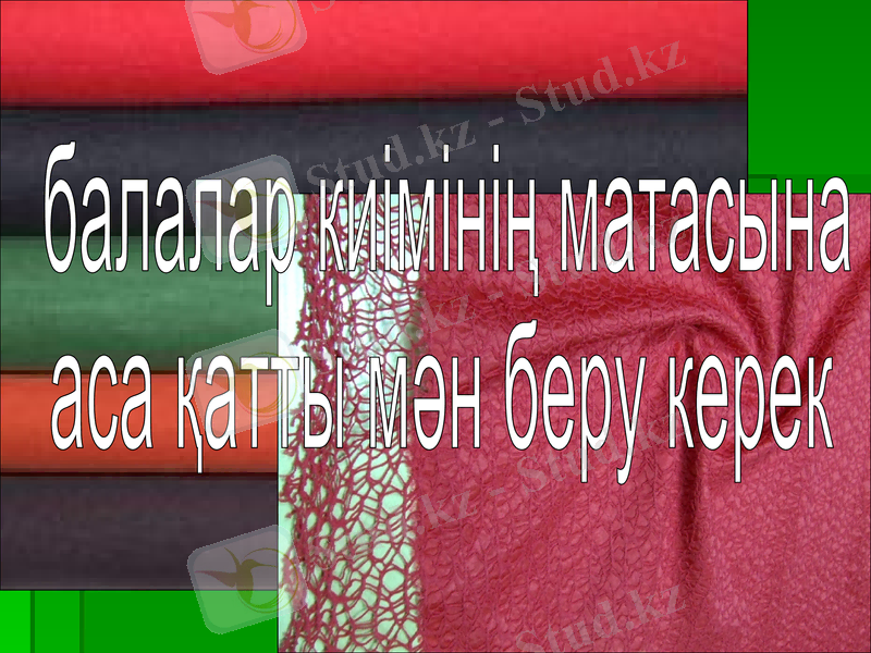 Slide 11
