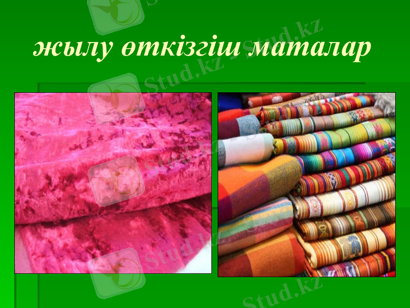 Slide 5