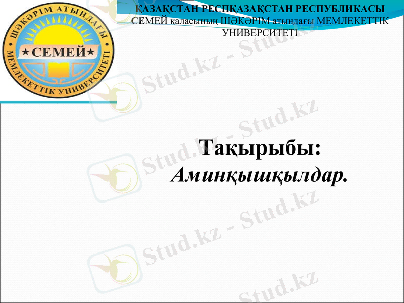 Slide 1