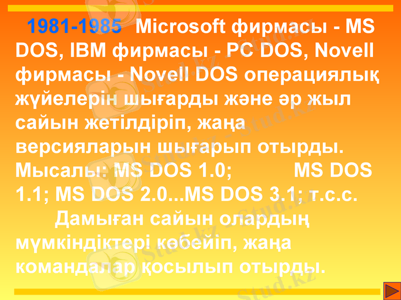 Slide 11