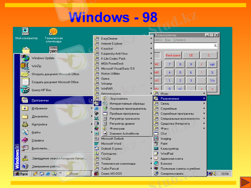 Slide 15