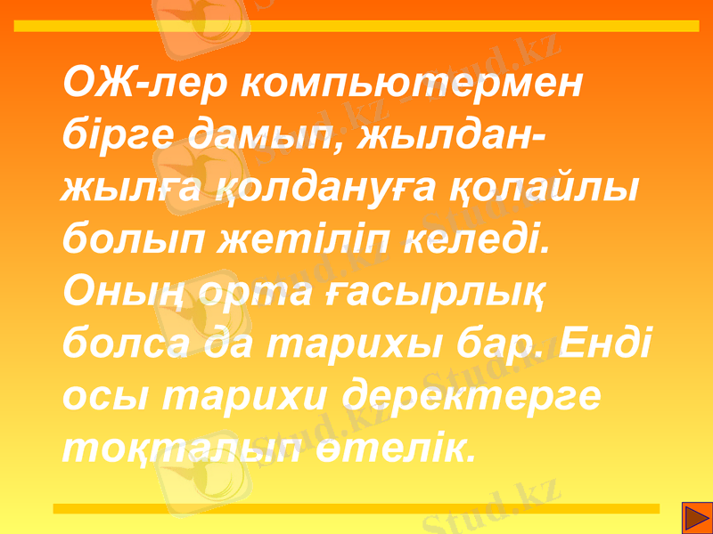 Slide 9