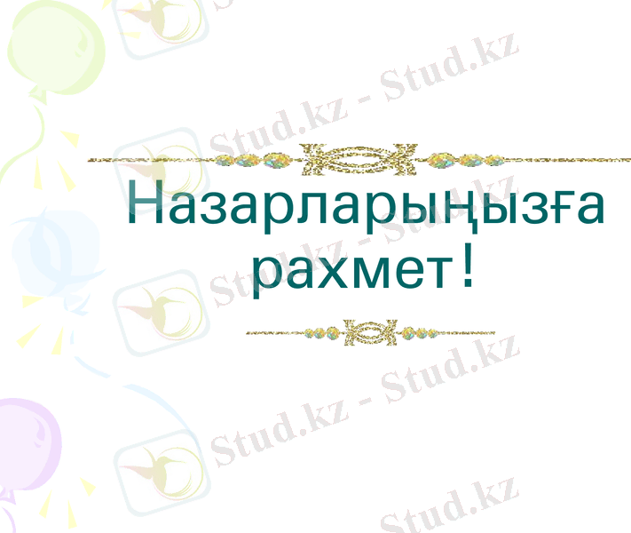 Slide 11