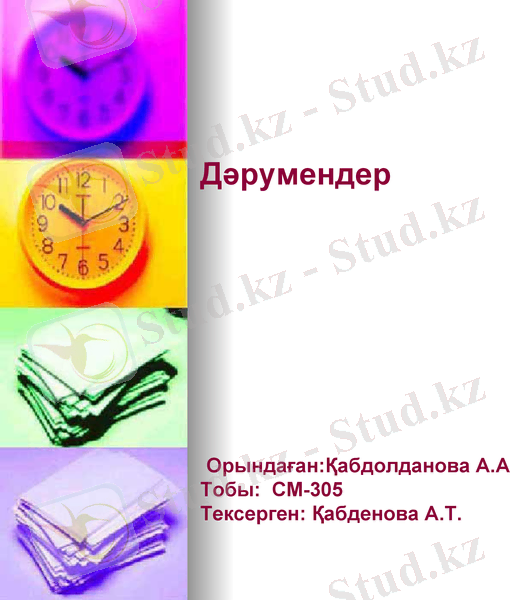 Slide 1