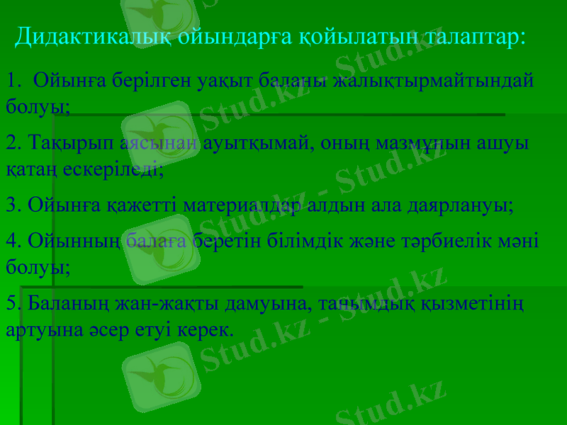 Slide 5