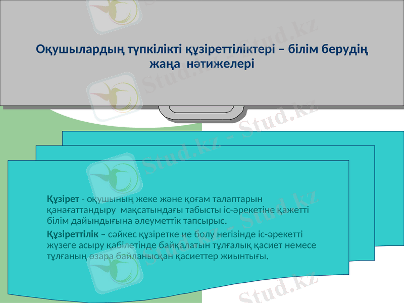 Slide 3