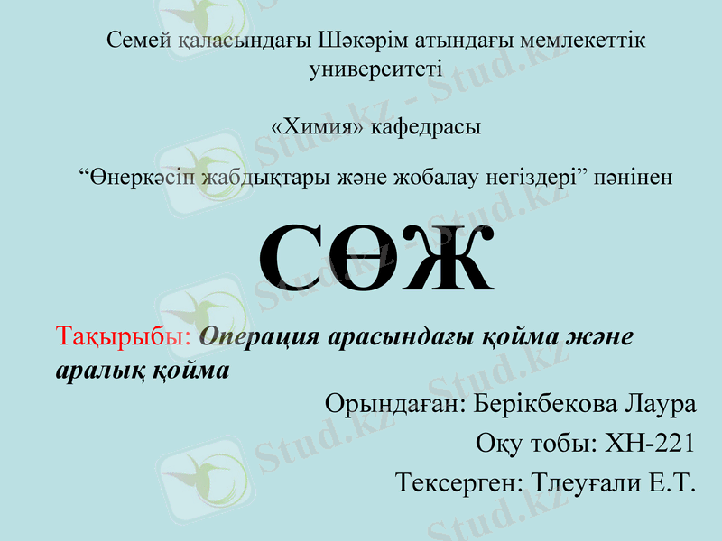 Slide 1