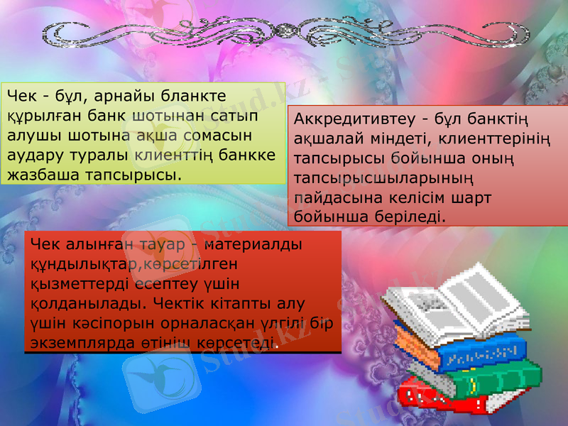 Slide 6