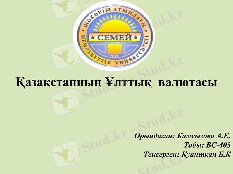 Slide 1
