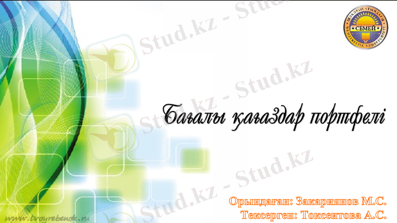 Slide 1