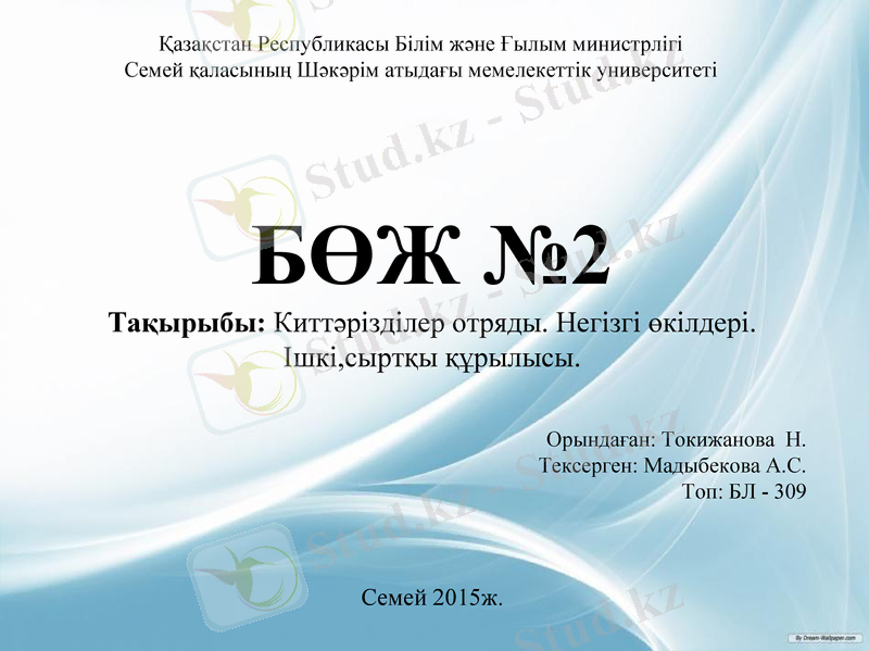 Slide 1