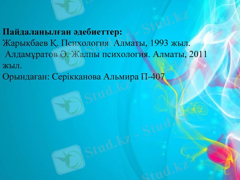 Slide 14