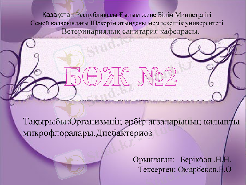 Slide 1