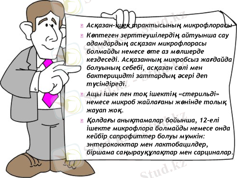 Slide 15