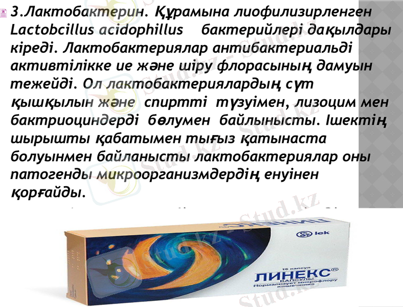 Slide 47