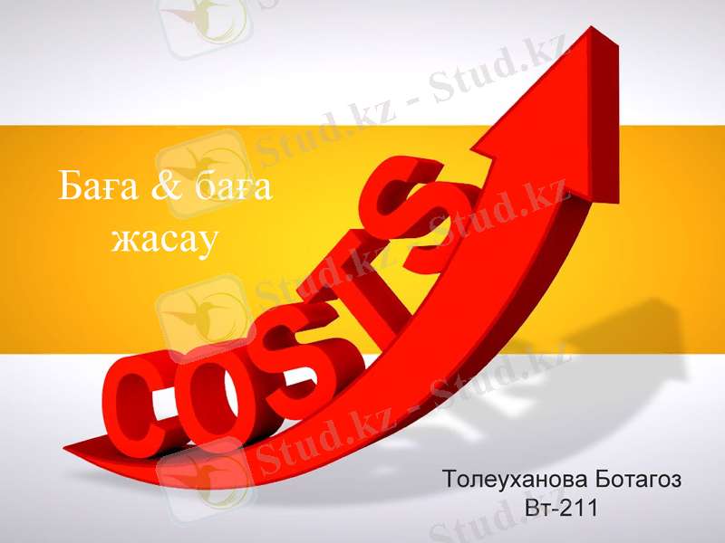 Slide 1