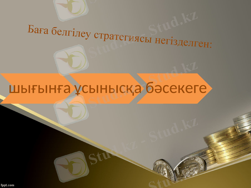 Slide 20
