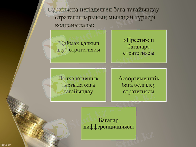 Slide 24