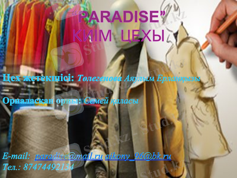 Slide 2
