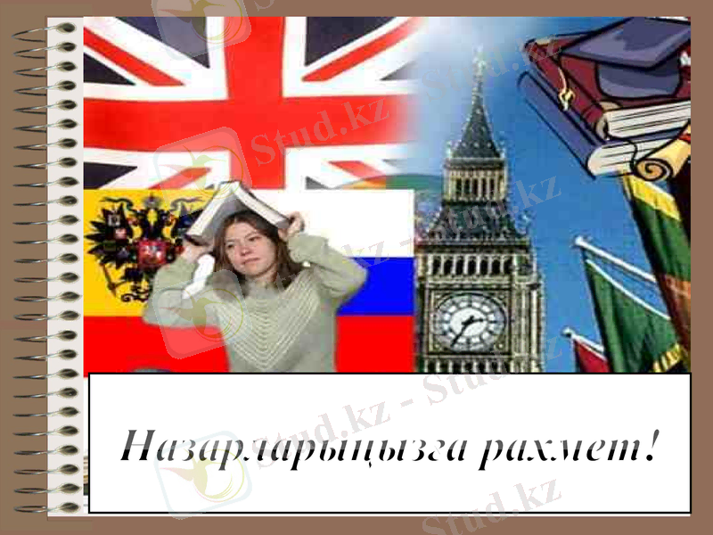 Slide 10