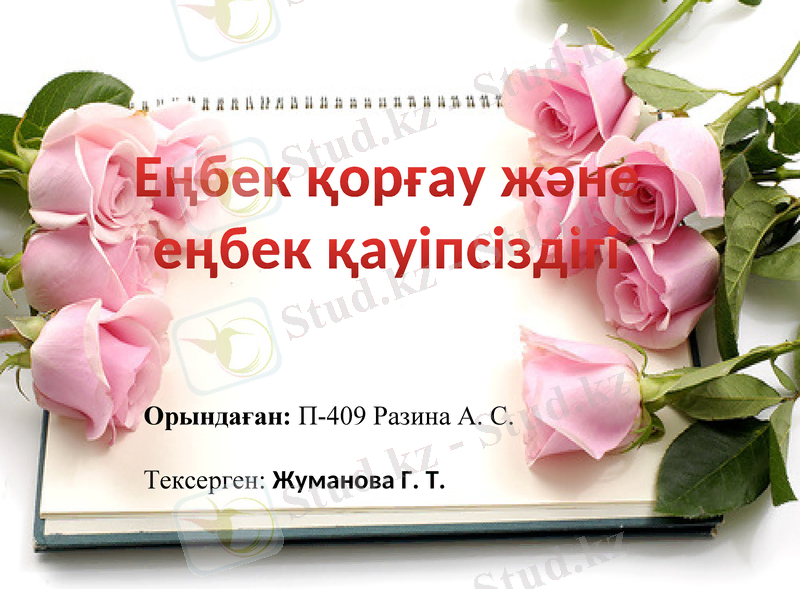 Slide 1