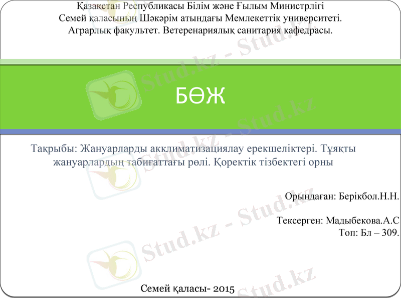 Slide 1