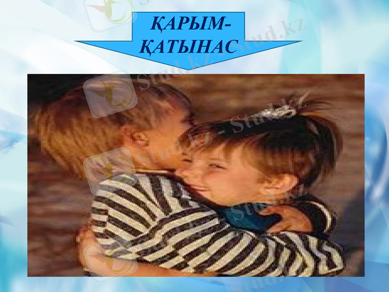 Slide 10