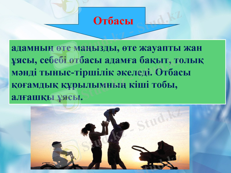 Slide 15
