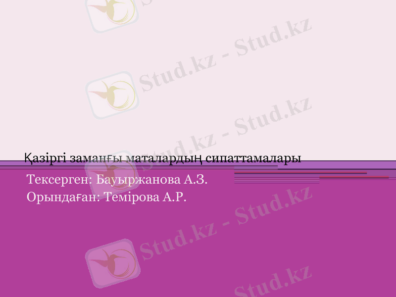 Slide 1