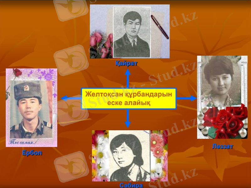 Slide 10