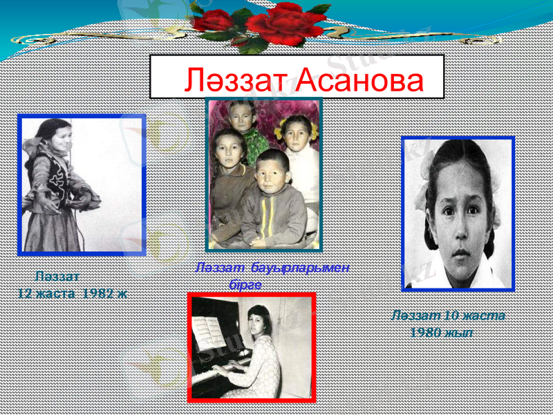 Slide 14