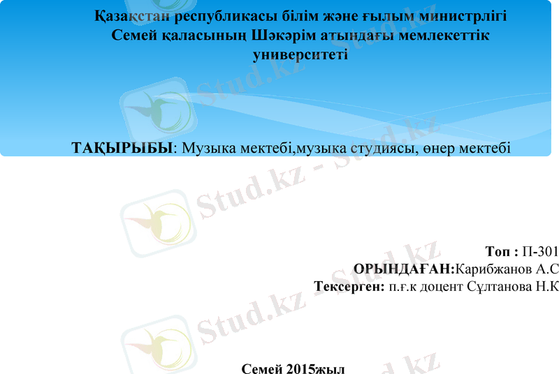 Slide 1