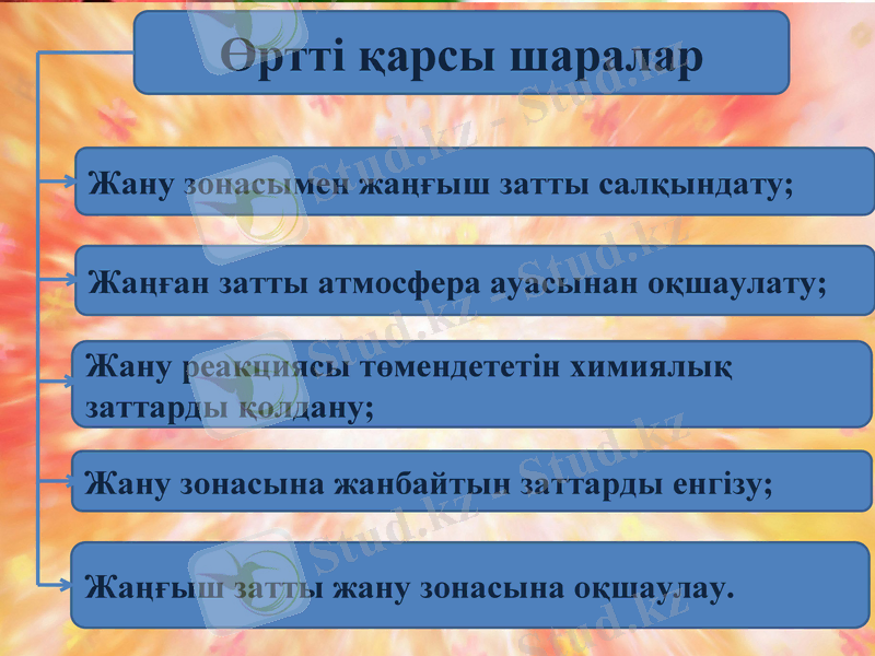 Slide 9