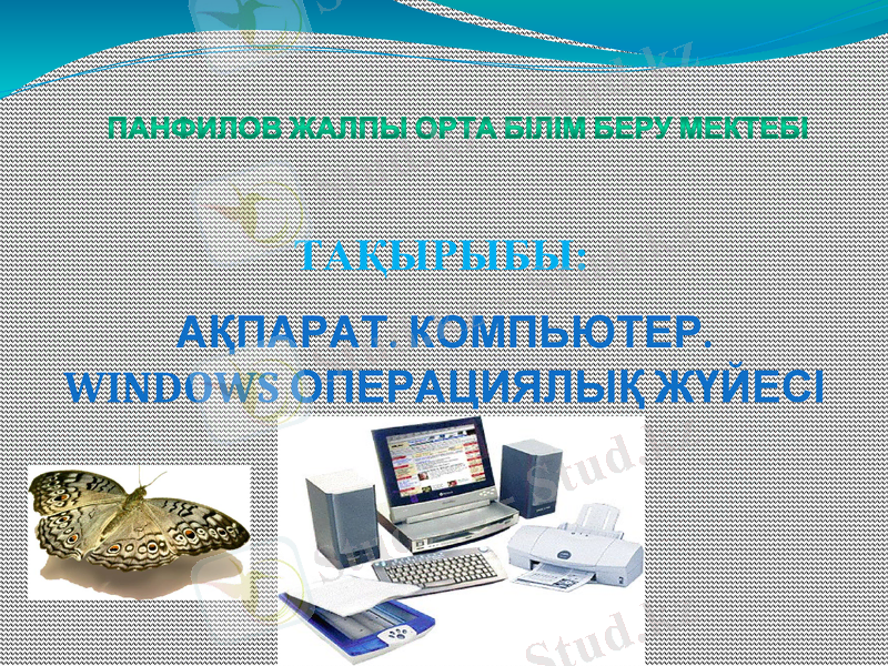 Slide 1