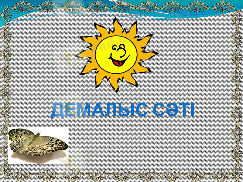 Slide 19
