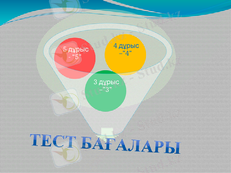 Slide 26